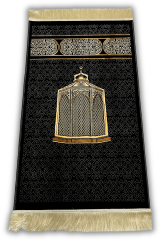 Makam-ı İbrahim Kalın Seccade