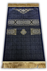 Kabe Örtüsü Desenli Seccade